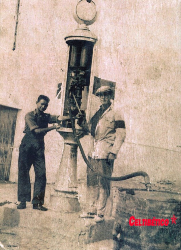 Surtidor-Callejón-Arco-C-Ancha1